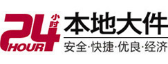 呼玛大件起重吊车出租有限公司 